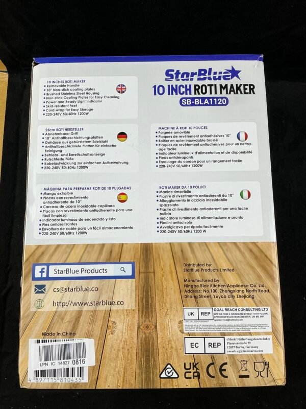 StarBlue 25.4cm Roti Maker Machine with Free Roti Heater and Removable Handle - Indian Chapati, Tortilla, Roti AC220-240V 50/60Hz 1200W, UK Plug