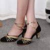 Womens Latin Dance Shoes Closed Toe Ankle Strap – Black UK 5
