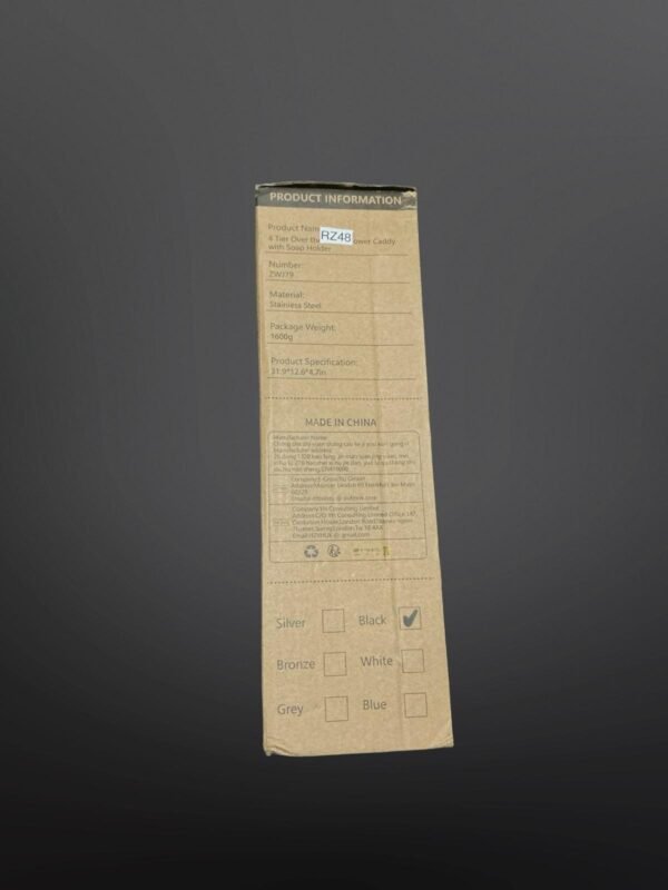 WhatsApp Image 2026-01-15 at 17.54.34 HapiRm Over The Door Shower Caddy - with 2 Soap Holders, 4 Tier Adjustable